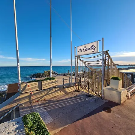 Balcon Calme Avec Parking 5mn De La شقة